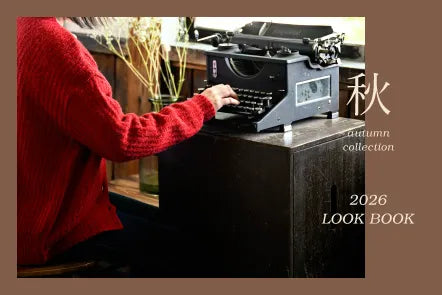 2026 autumn collection
