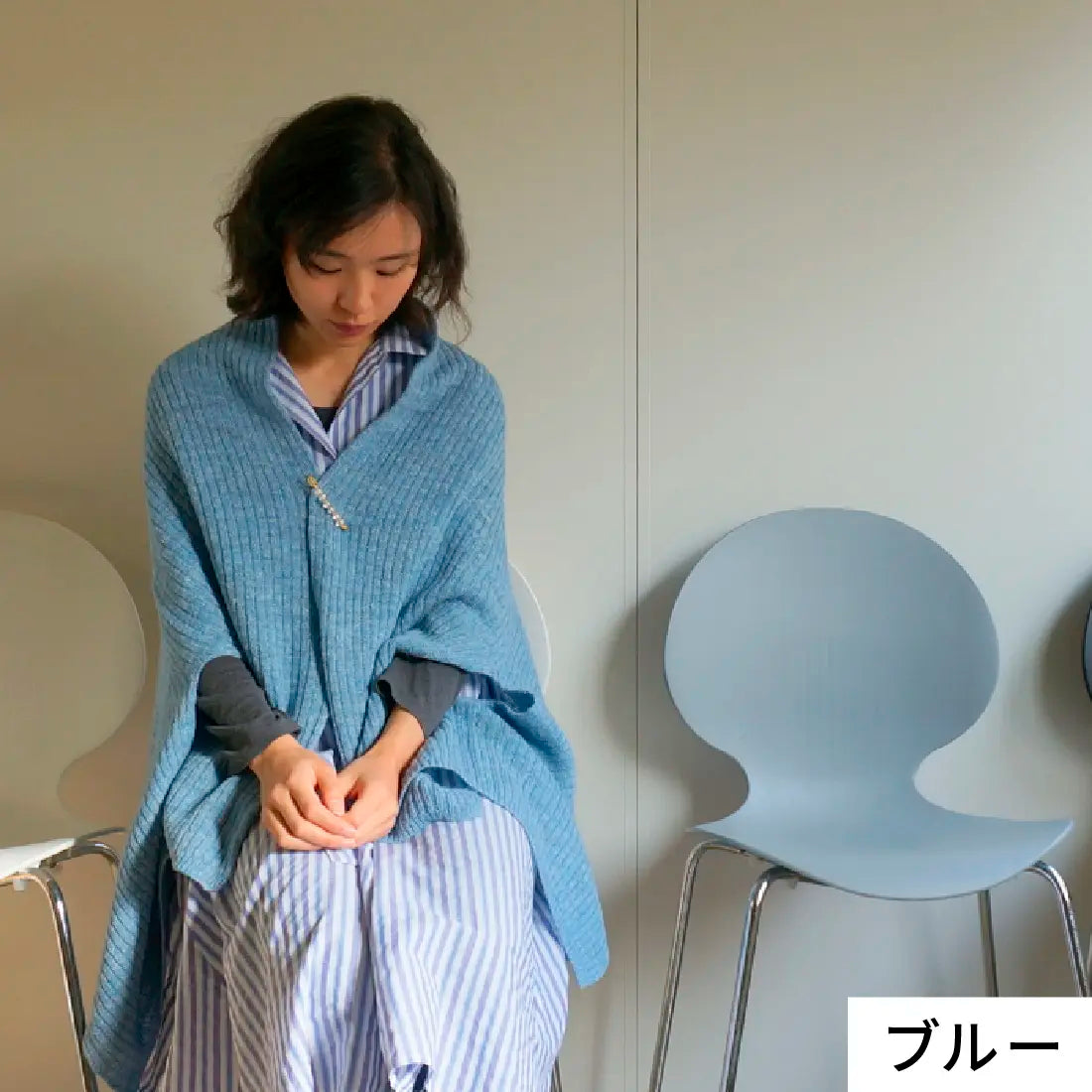 #カラー_23 ブルー