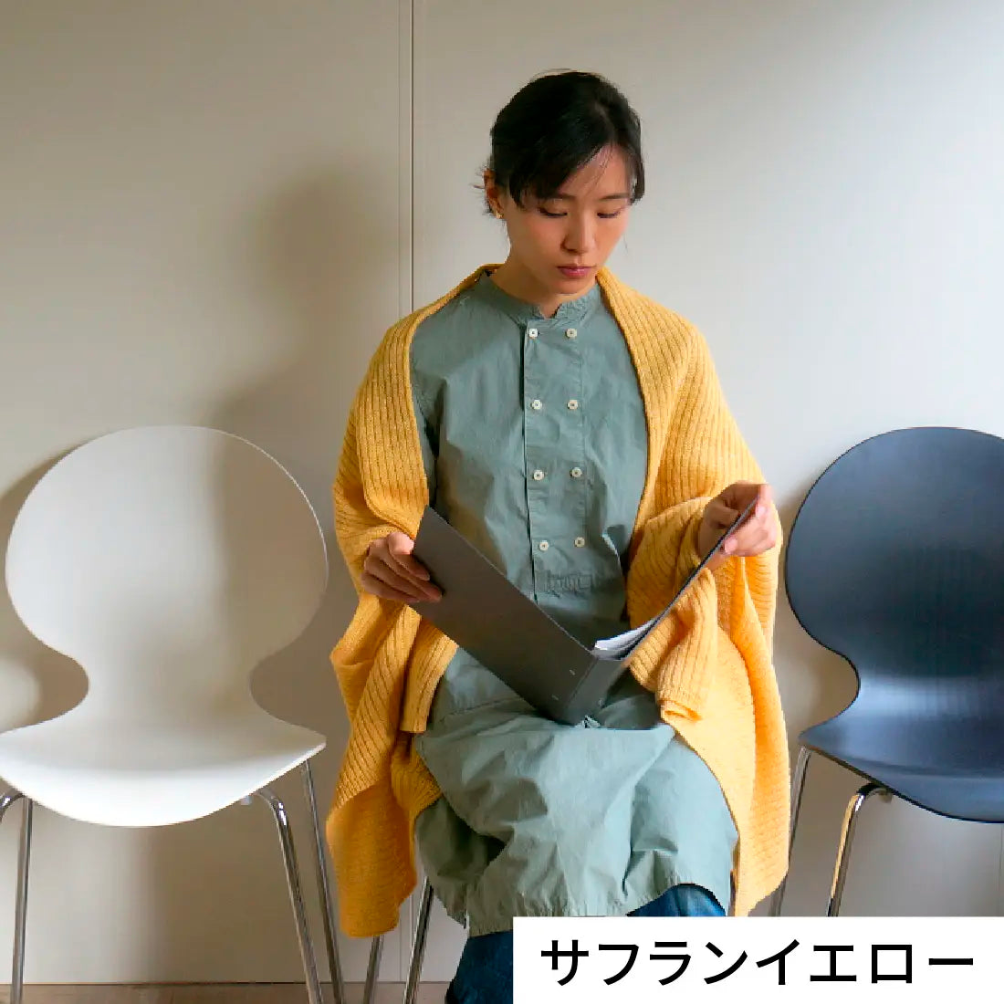 #カラー_22 サフランイエロー