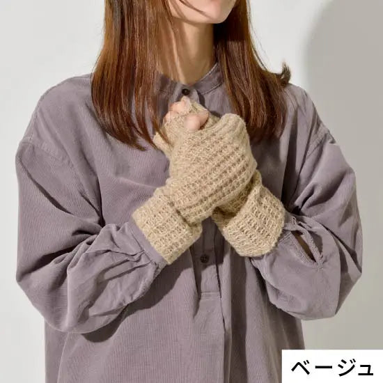 #カラー_02 ベージュ
