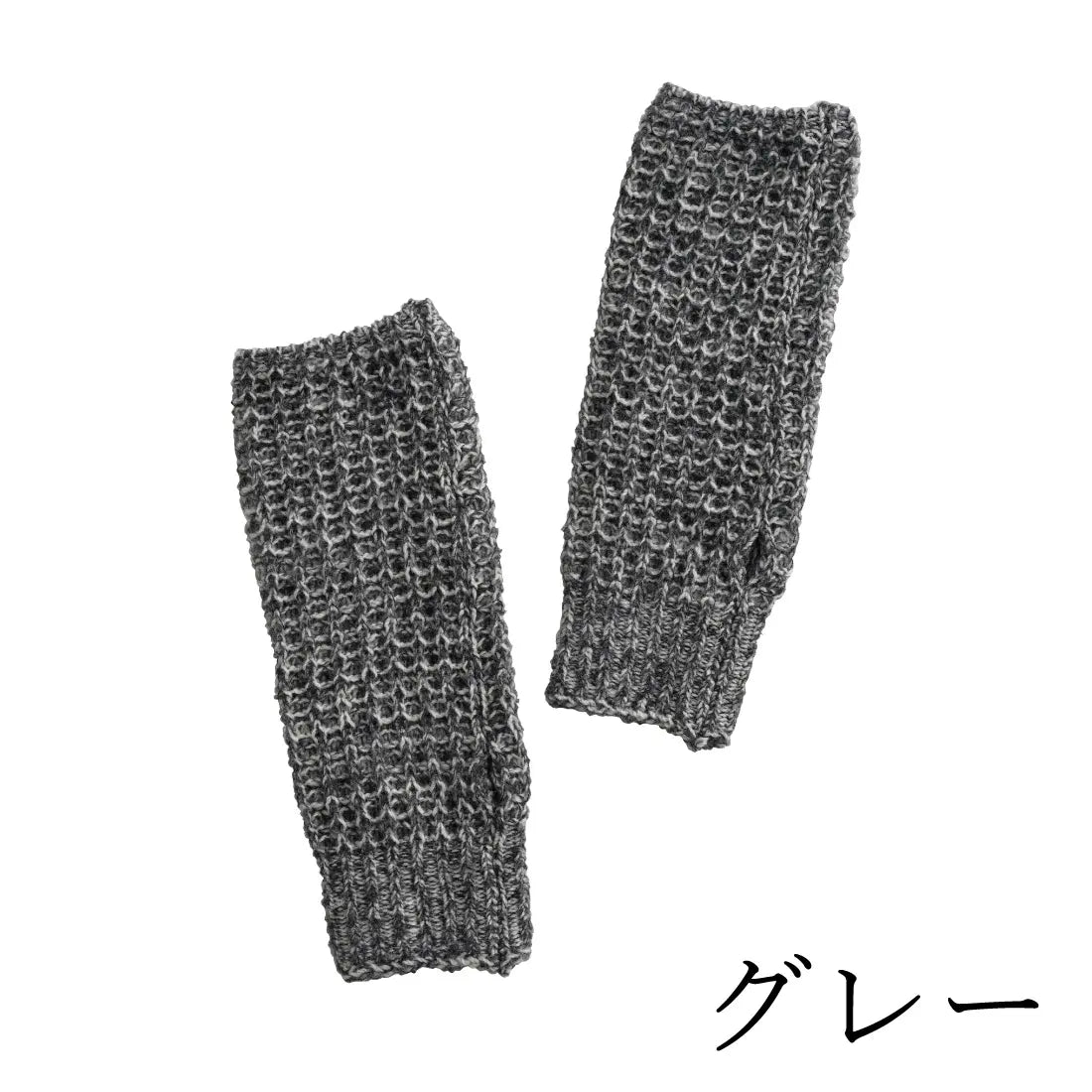 #カラー_03 グレー
