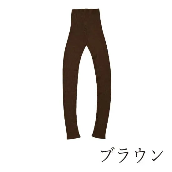 #カラー_06 ブラウン