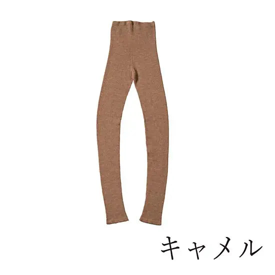 #カラー_08 キャメル