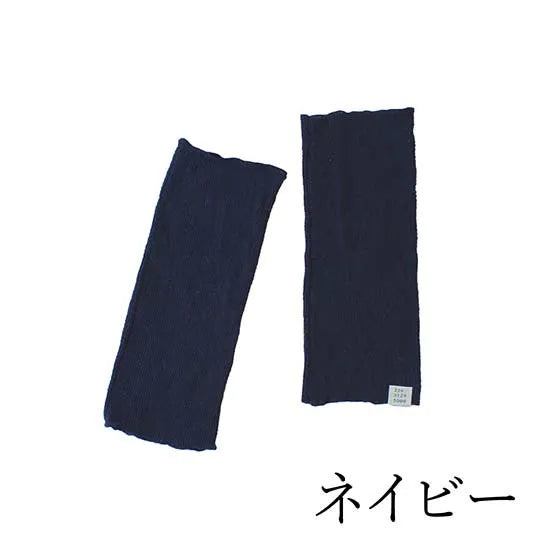 #カラー_03 ネイビー