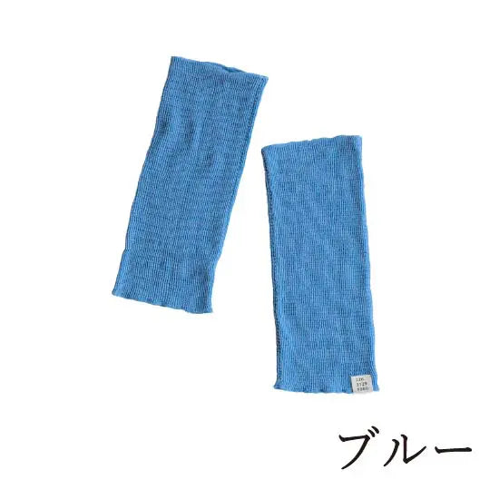 #カラー_02 ブルー