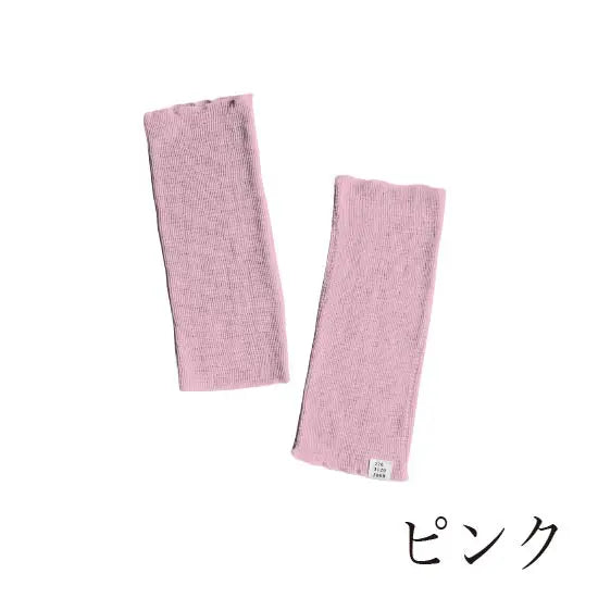 #カラー_01 ピンク