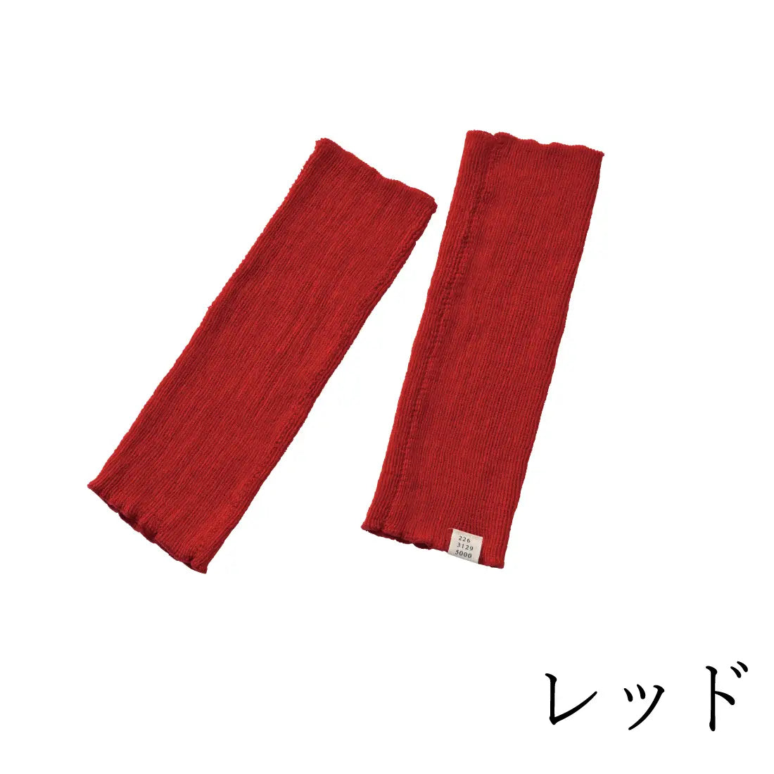 #カラー_01 レッド