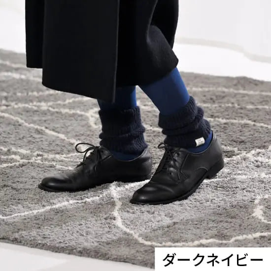 #カラー_02 ダークネイビー
