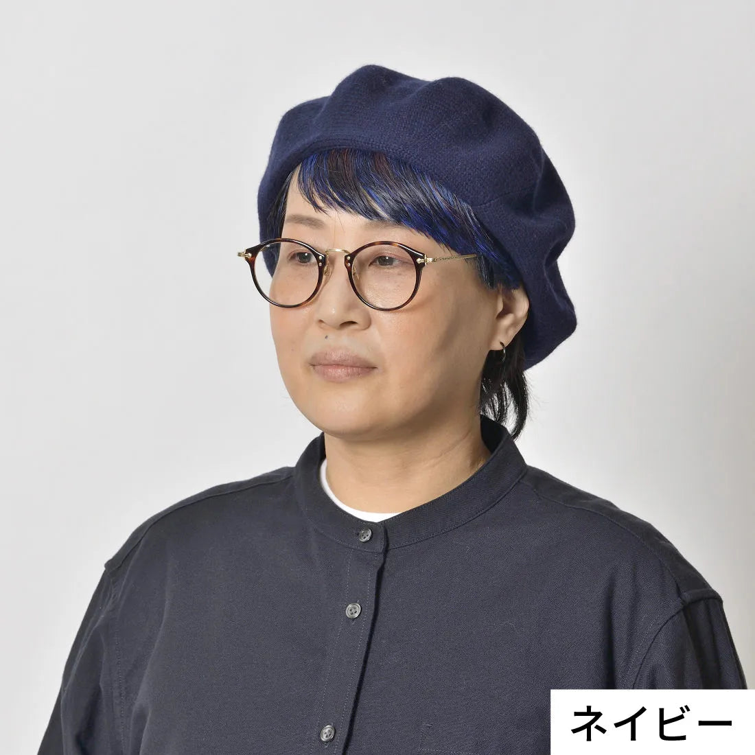 #カラー_02 ネイビー