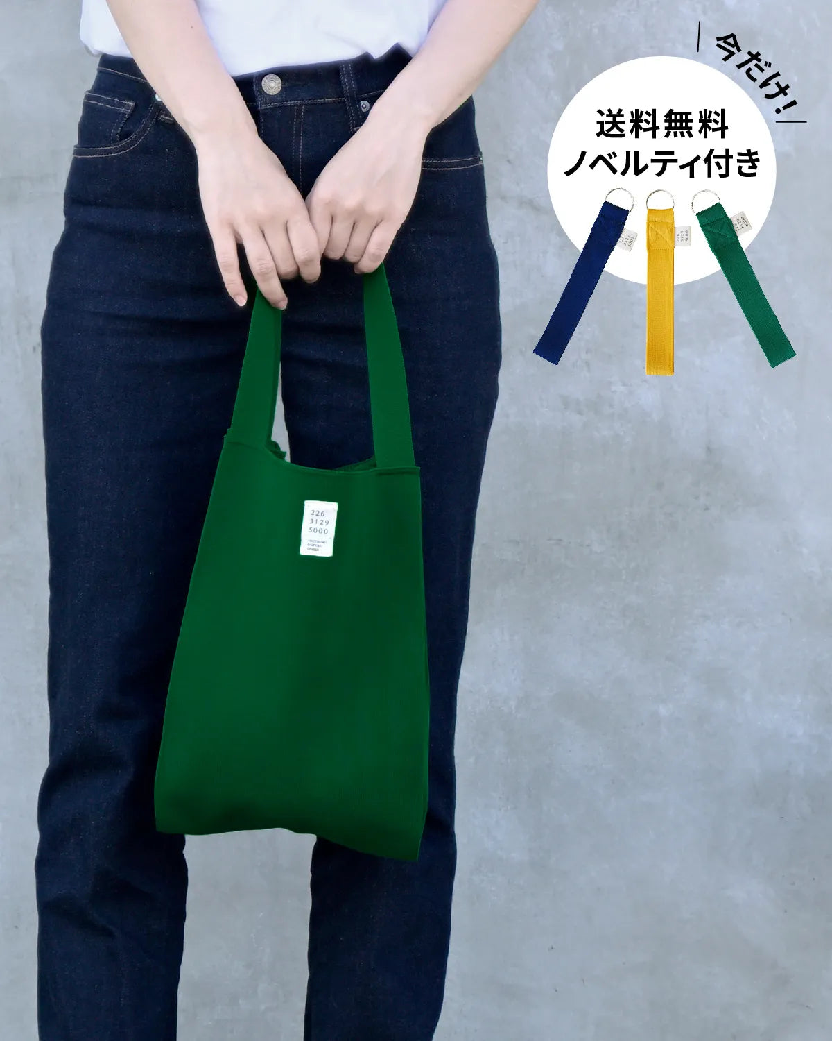 モデル身長:169cm#カラー_06 フォレスト
