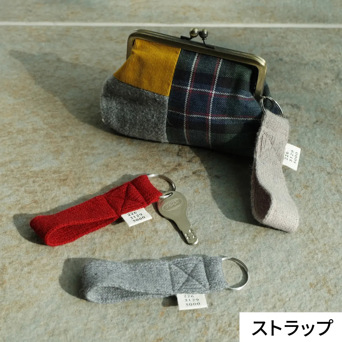 【226ストラップ付き・送料無料】見せるハラマキ 秋冬用 2点セット