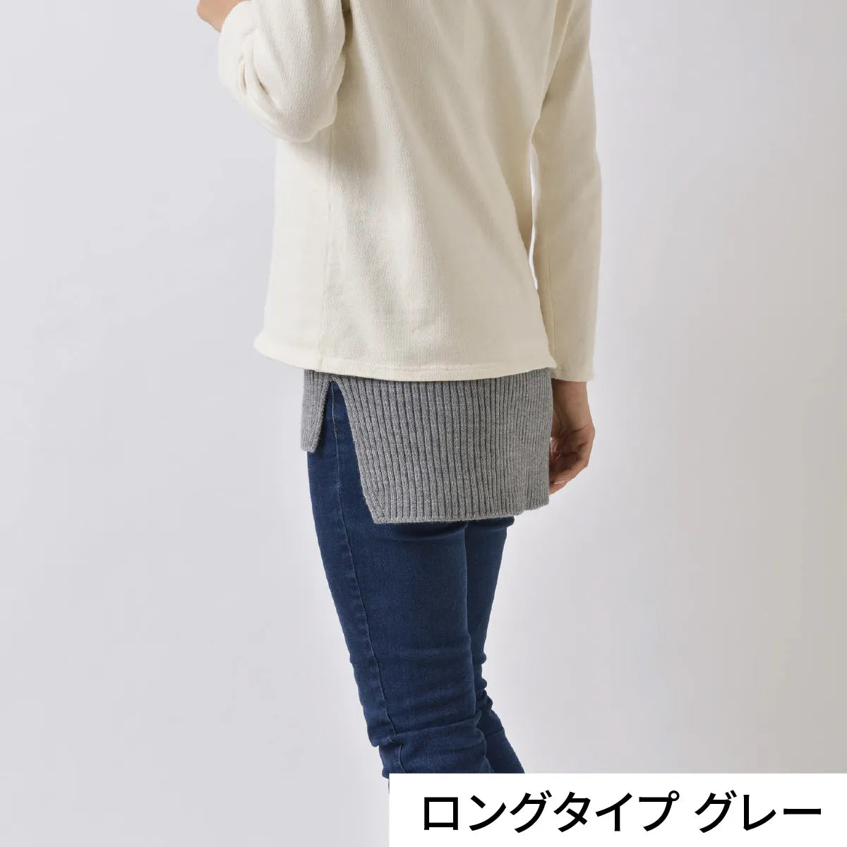 モデル身長:167cm#カラー_08 ブラック・グレー