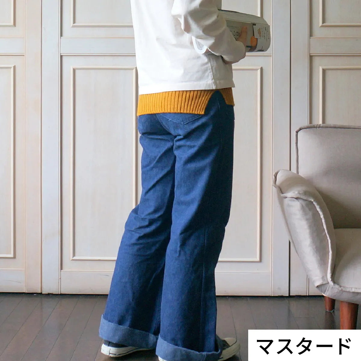 #カラー_04 マスタード・グレー