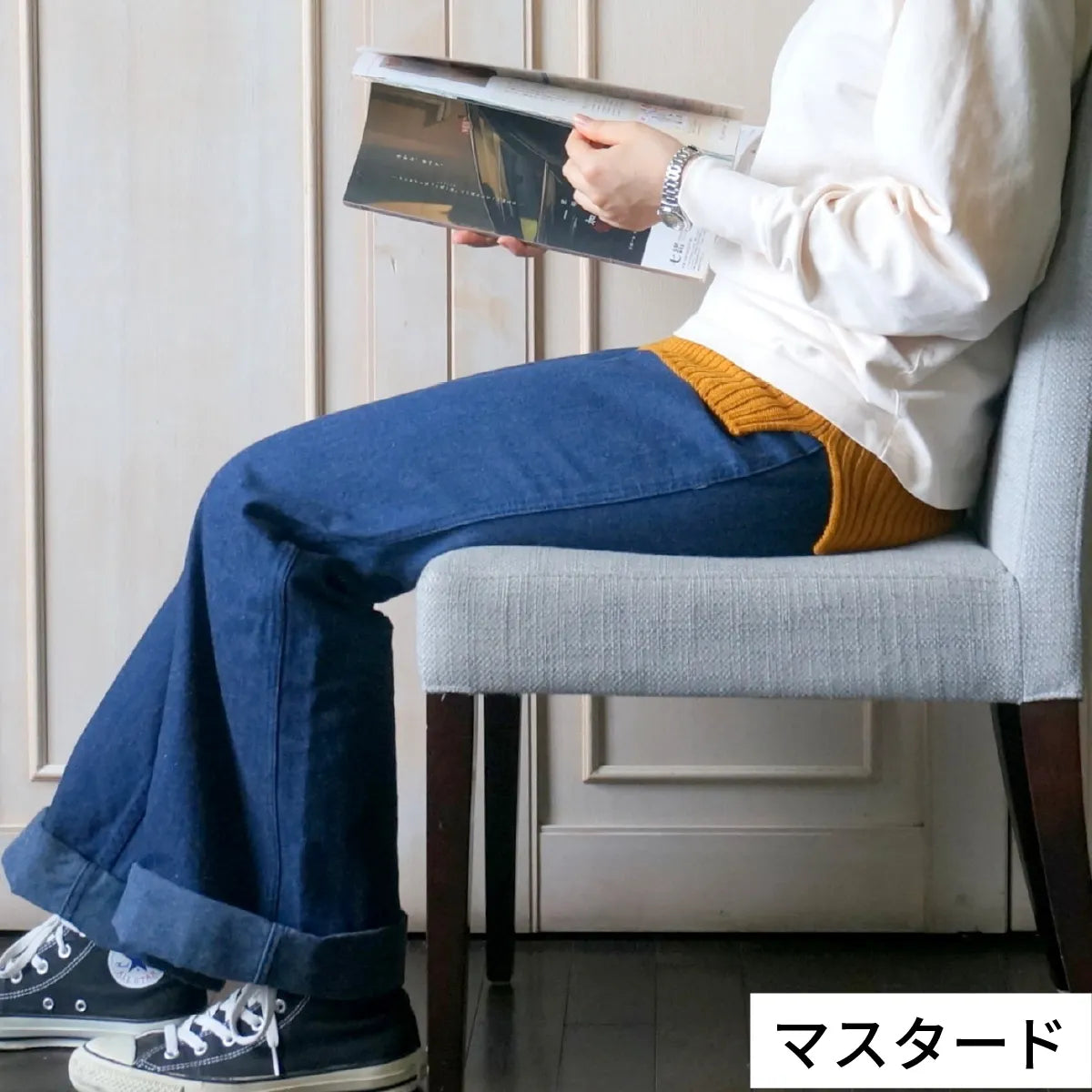 #カラー_04 マスタード・グレー