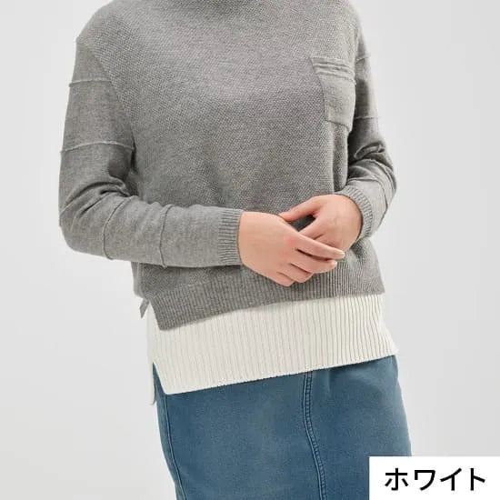 #カラー_01 ホワイト・アイスブルー