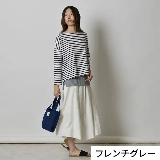 モデル身長:165cm#カラー_03 シンプルパンツブルー・フレンチグレー