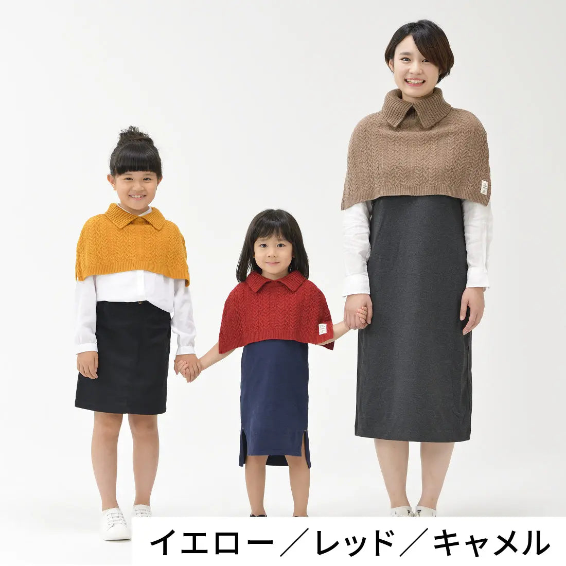 ケーブル編みケープ ウール100%