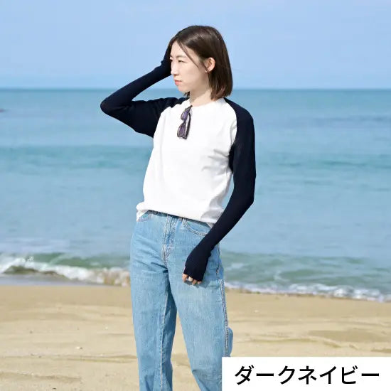 #カラー_01 ダークネイビー