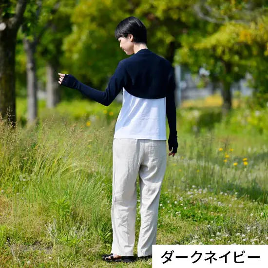 #カラー_01 ダークネイビー