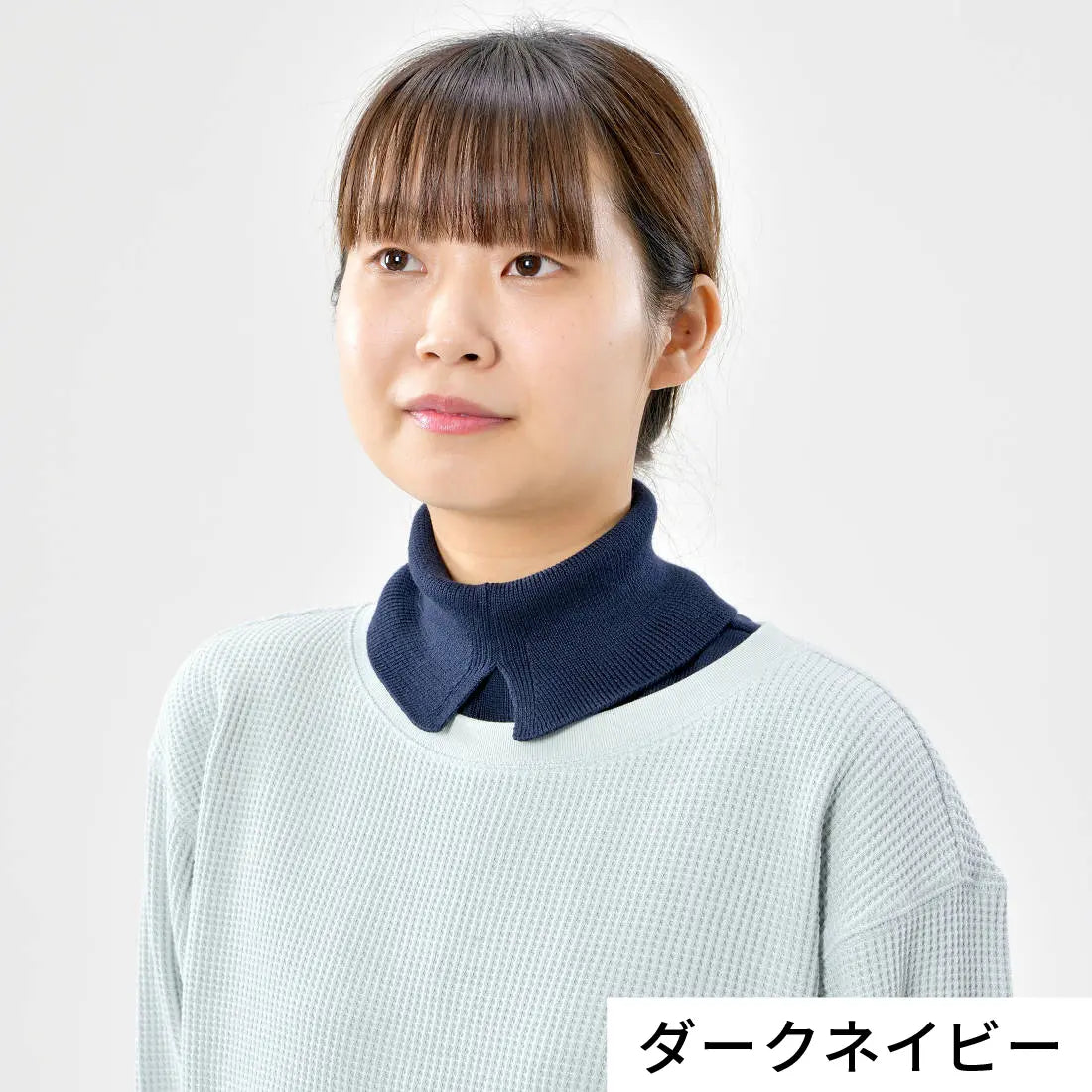 #カラー_05 ダークネイビー