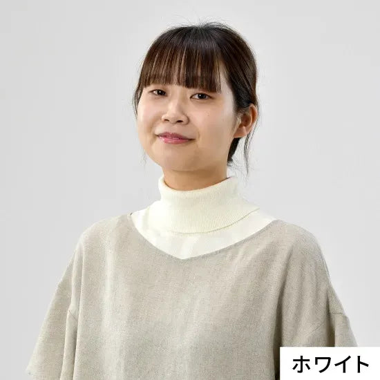 #カラー_01 ホワイト