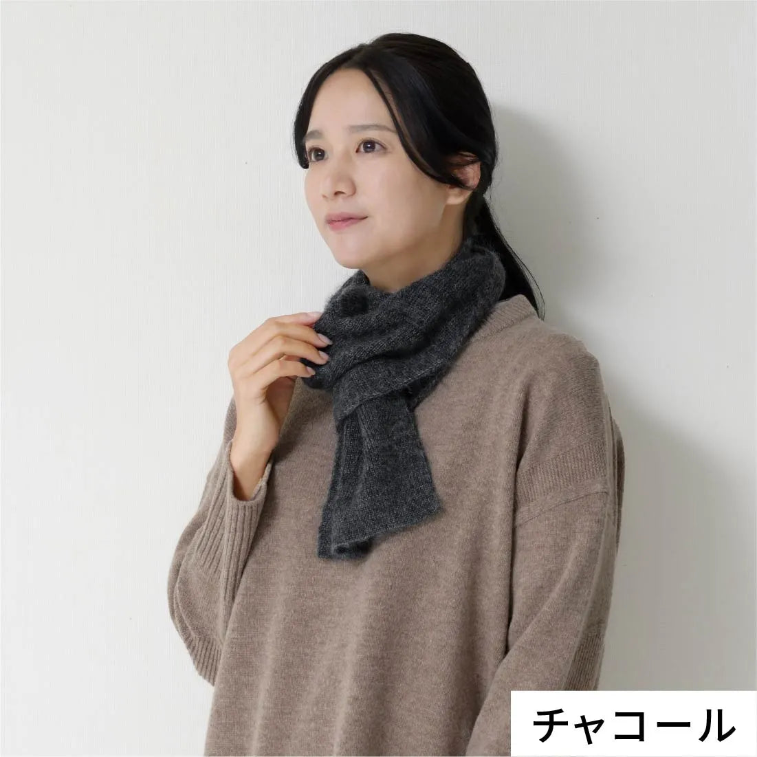 モデル身長:167cm#カラー_06 チャコール
