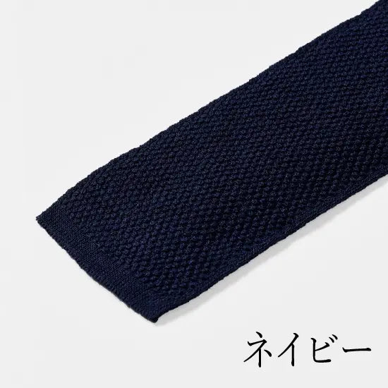 #カラー_01 ネイビー