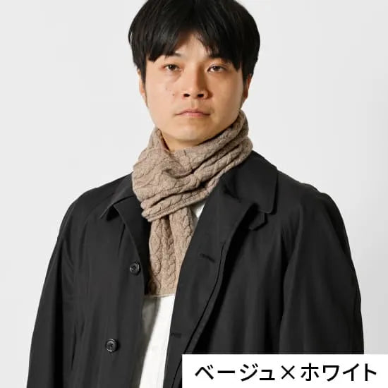 モデル身長:180cm#カラー_01 ベージュ×ホワイト