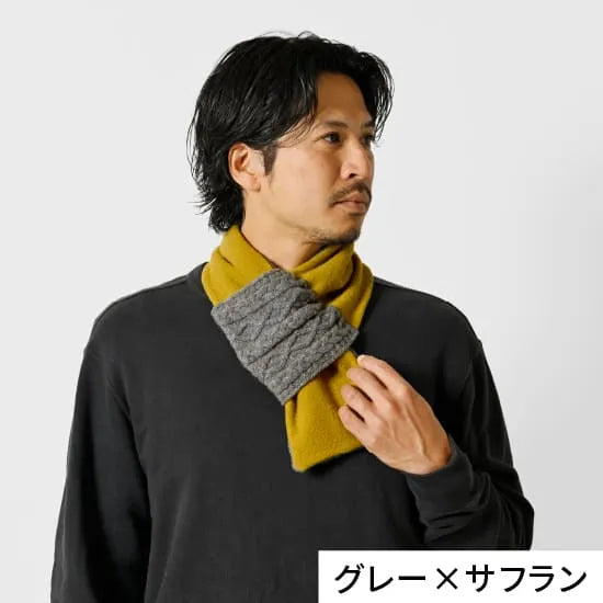 モデル身長:172cm#カラー_03 グレー×サフラン