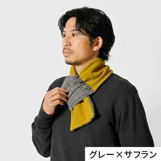 モデル身長:172cm#カラー_03 グレー×サフラン