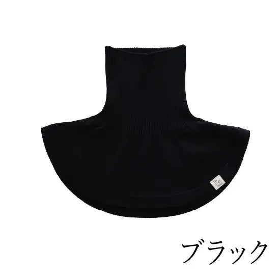 #カラー_18 ブラック