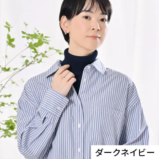 #カラー_15 ダークネイビー