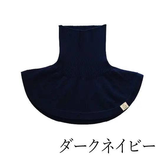 #カラー_15 ダークネイビー