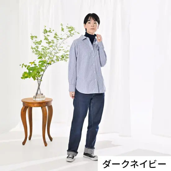 #カラー_15 ダークネイビー