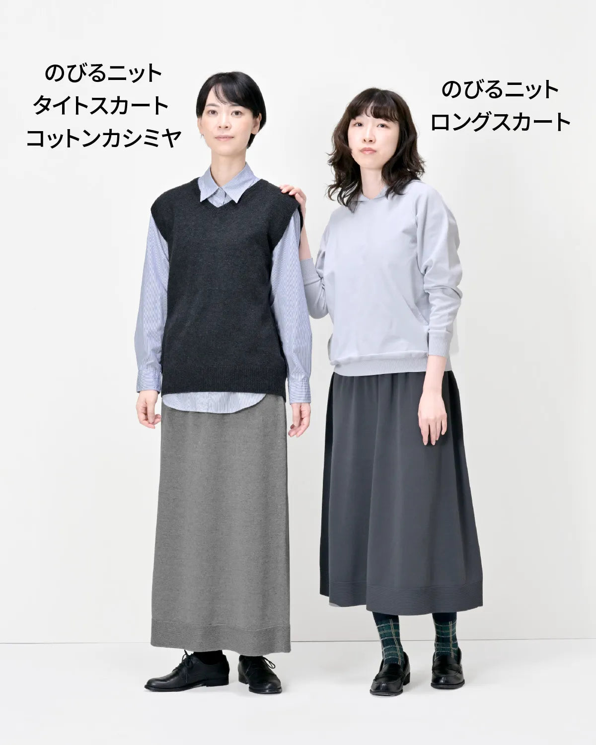 #カラー_01 グレー