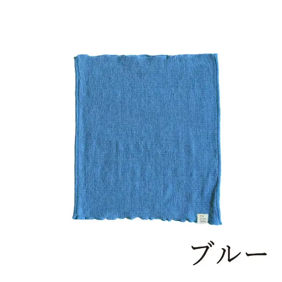#カラー_02 ブルー