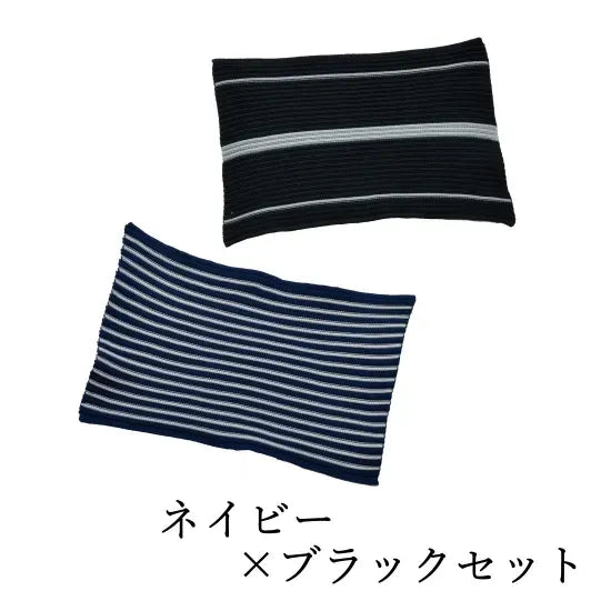 #カラー_05 ネイビー×ブラックセット