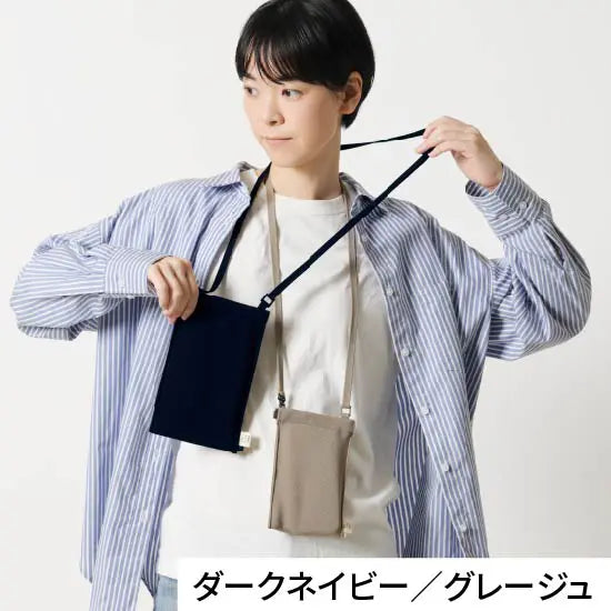 スマホポシェット
