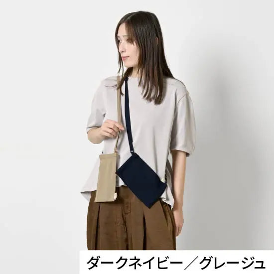 スマホポシェット
