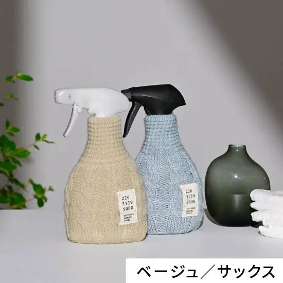 スプレーカバー Aライン