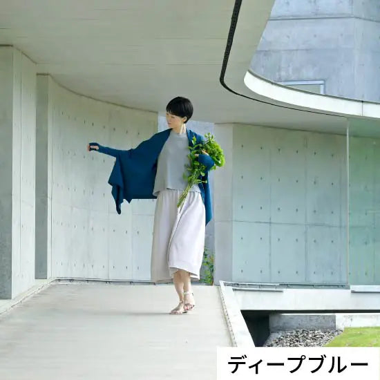 #カラー_01 ディープブルー