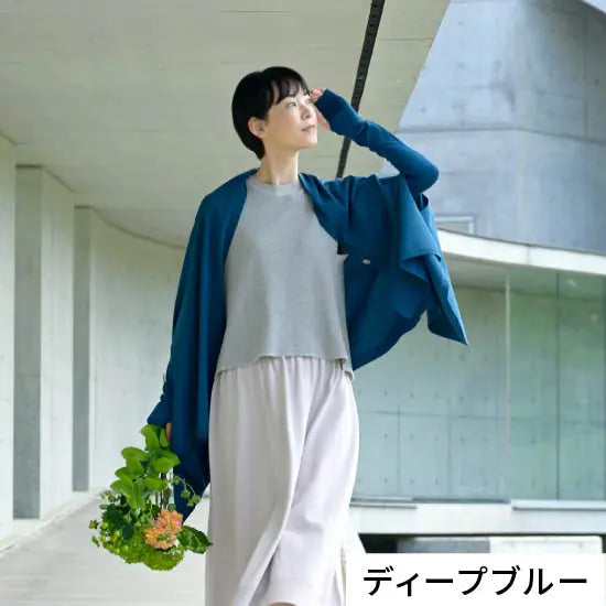 #カラー_01 ディープブルー