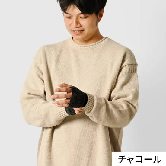 #カラー_05 チャコール
