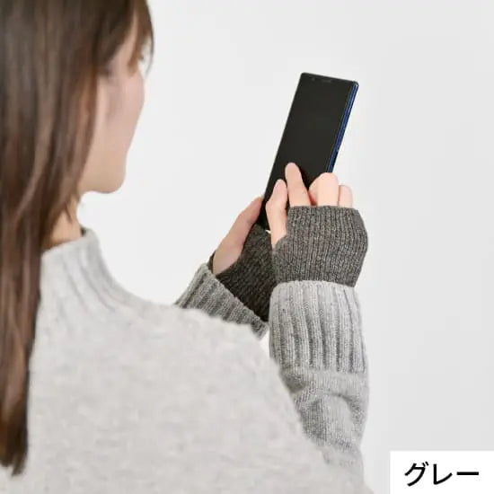 #カラー_04 グレー