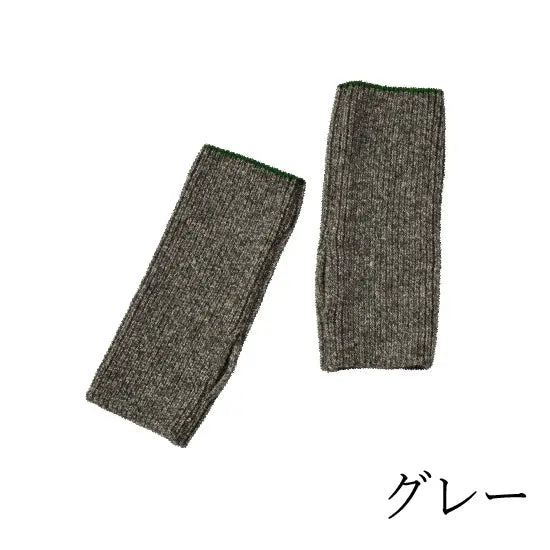 #カラー_04 グレー