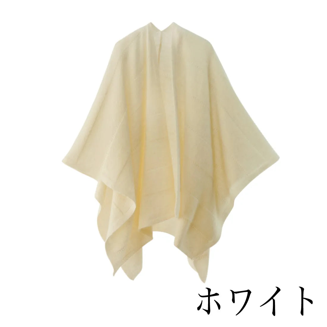#カラー_06 ホワイト