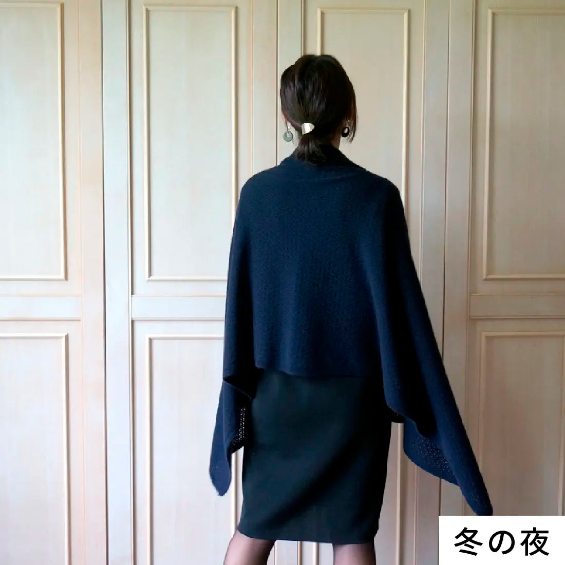 #カラー_13 冬の夜
