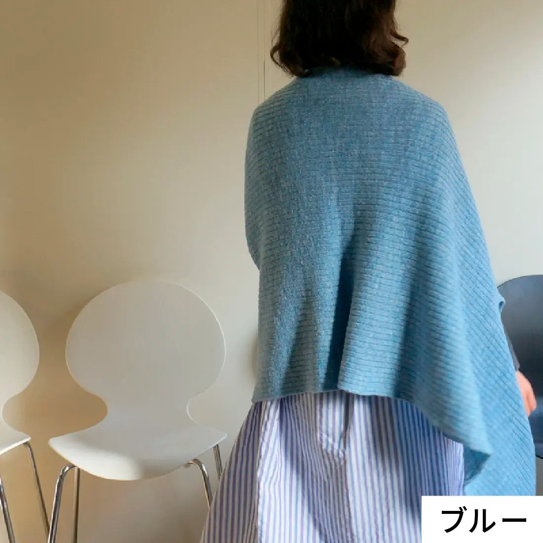 #カラー_23 ブルー