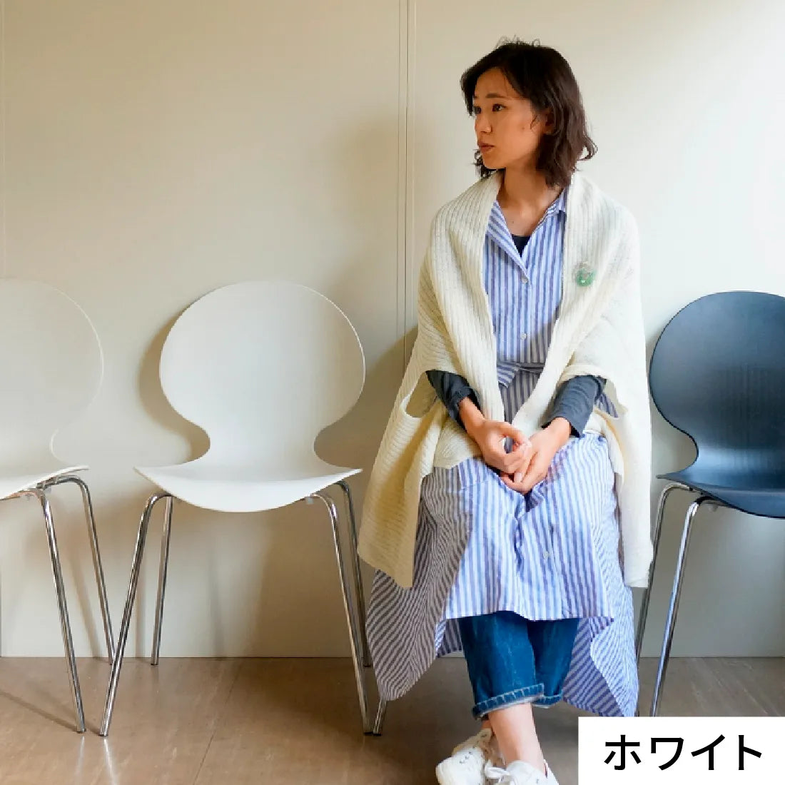 #カラー_21 ホワイト
