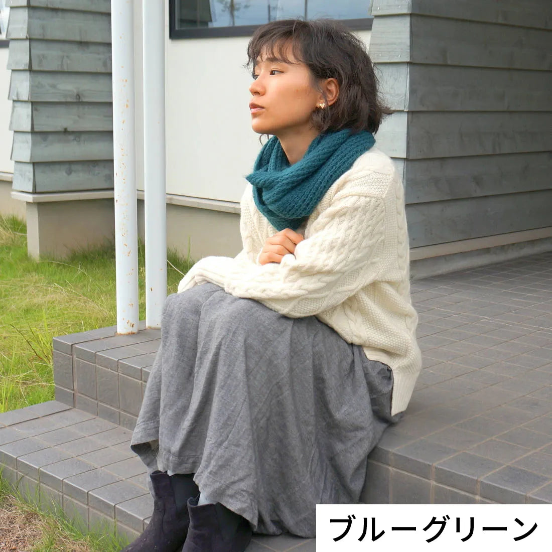 #カラー_22 ブルーグリーン